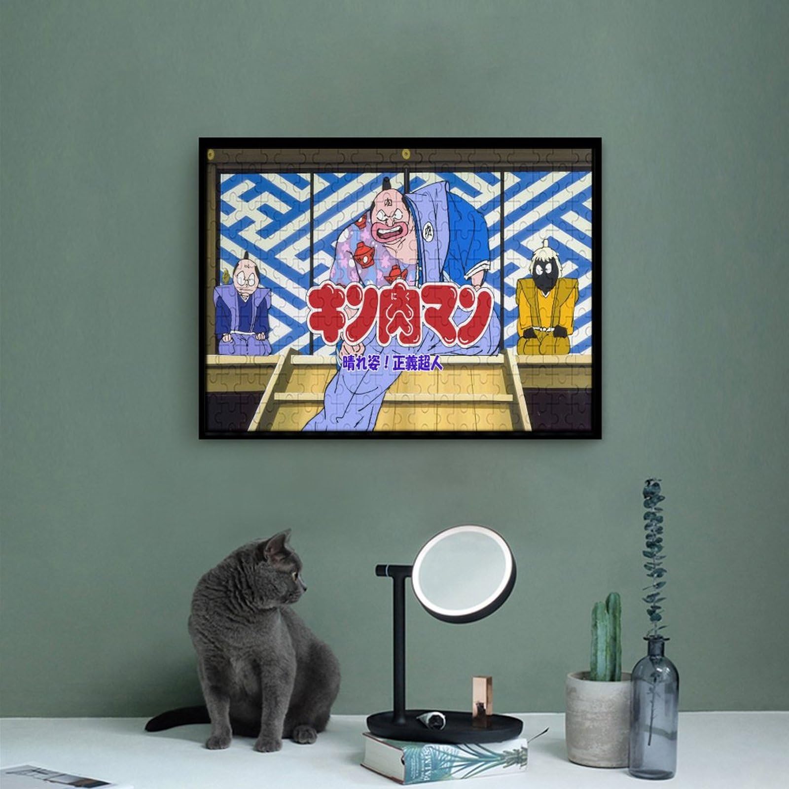 Amazon | キン肉マン ジグソーパズル 300/500/1000PCS パズル